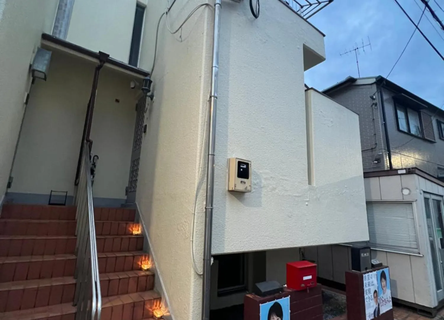 Ikebukuro No'3 Villa Tokyo Japan